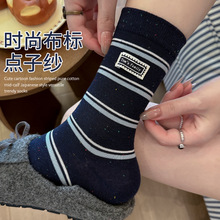 mŮͲcӼinsﶬly䲪ЬoǶѶm