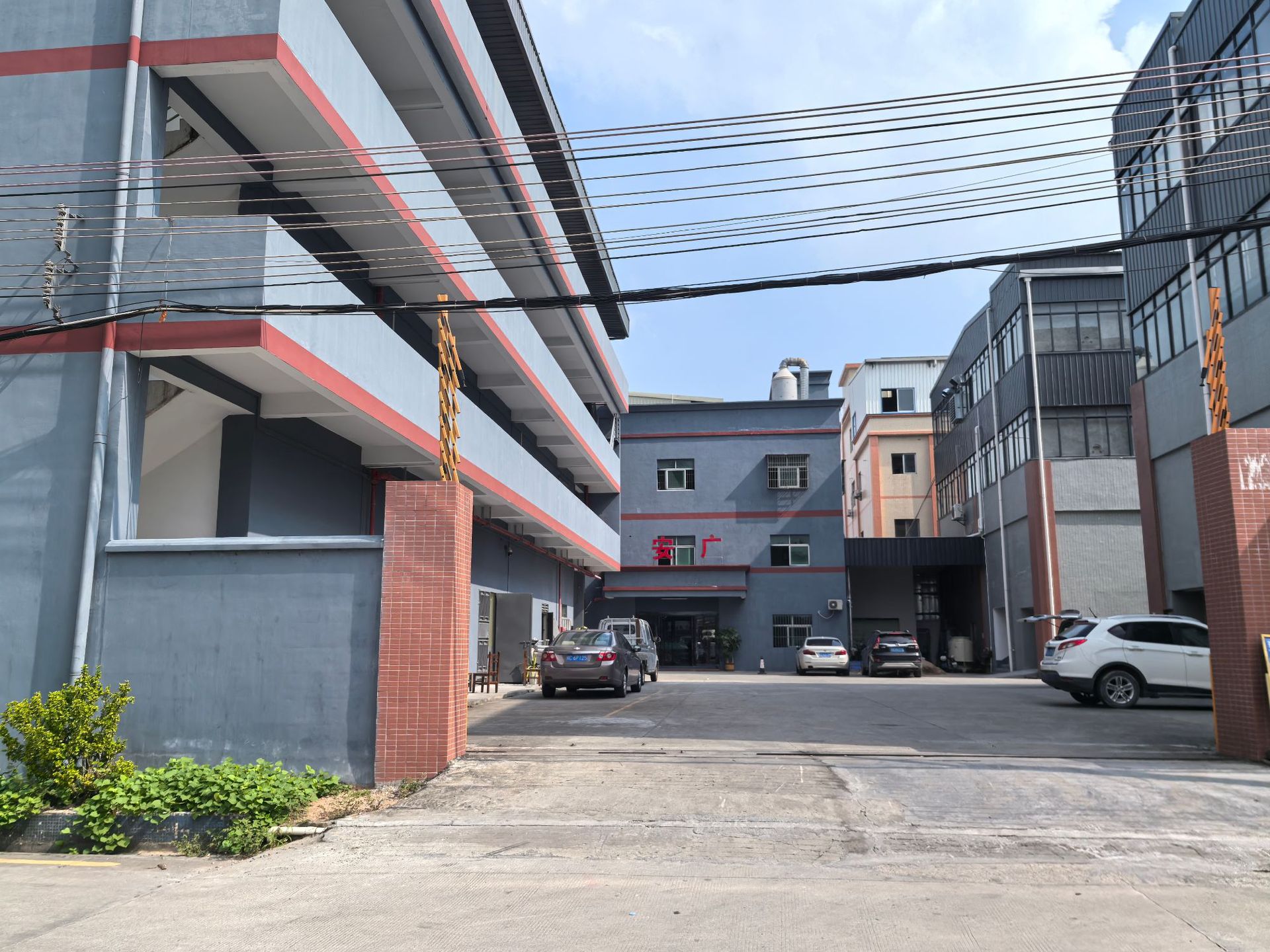 微信图片_20240902093822