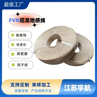 FVN �D�˾�����·���͸ߜؾ��͉�����p�ӽ^����ȼ�����ظо�