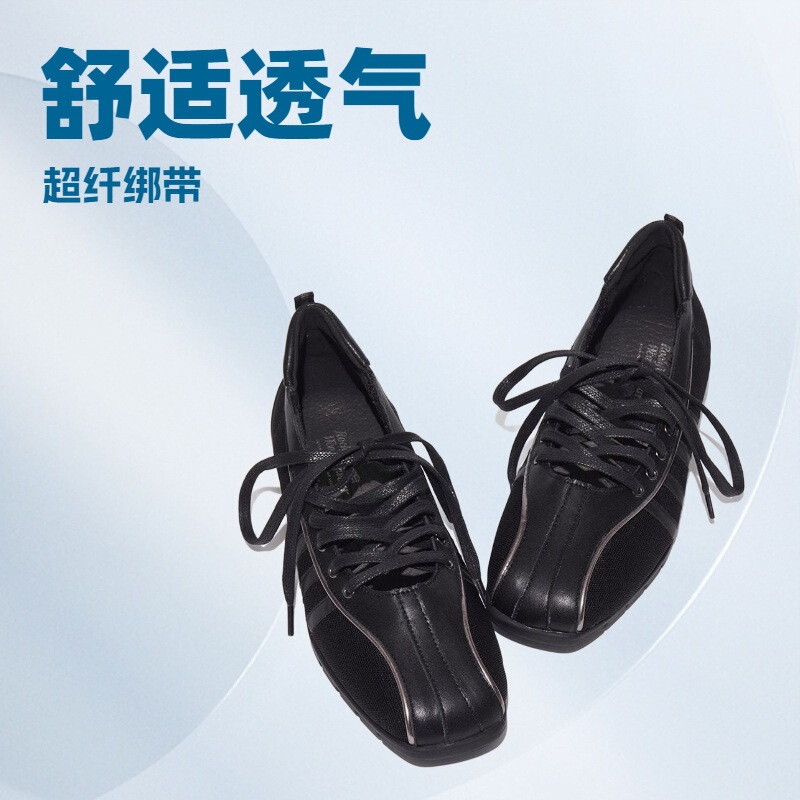 In-Stock Rockfish Mary Jane Shoes Korean Niche Square-Toe Cross-Strap Ballet Shoes Women's Functional Sneakers