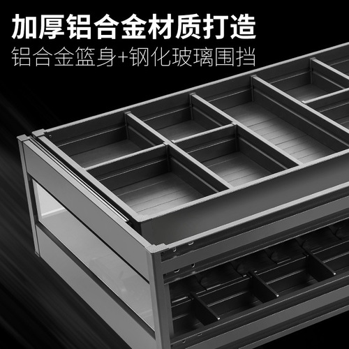 5YA1 pull basket kitchen cabinet aluminum alloy drawer-type dish basket kitchen cabinet storage rack built-in bowl basket and rack