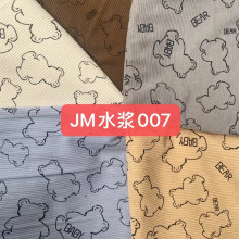 ��о�qӡ������1-30 8�l���w 148��180�T�� ͯ�b���� �r�񃞻�