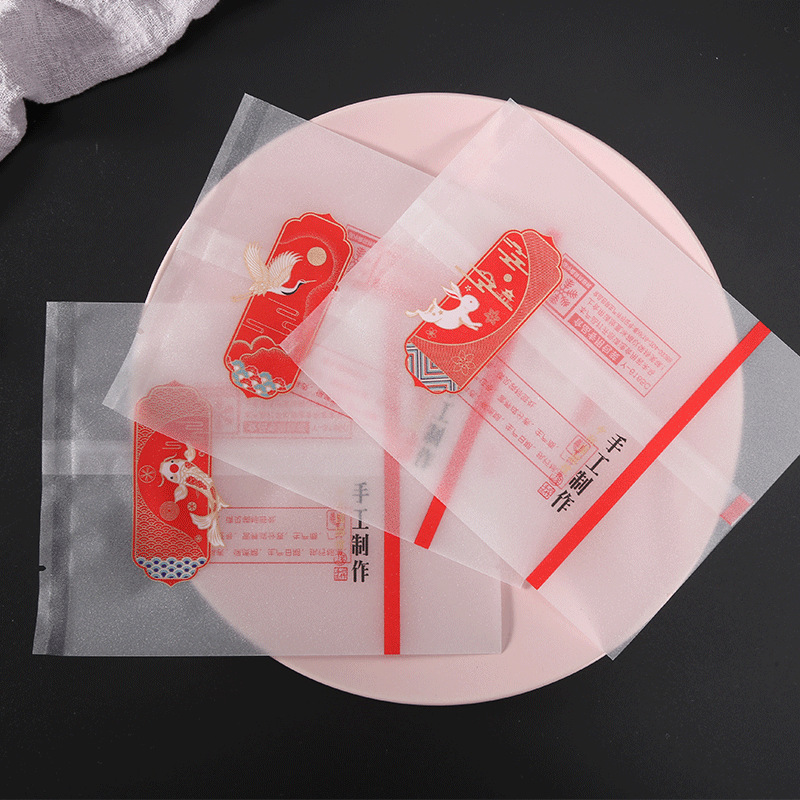 100克125克拉丝手工制作月饼包装袋烘焙蛋黄酥拉丝机封饼干袋子