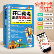 �_�ھ��f�ص�Ӣ�Z���Z���{Ƥ��y�S����ߴa ���l����A�C��ӛ��