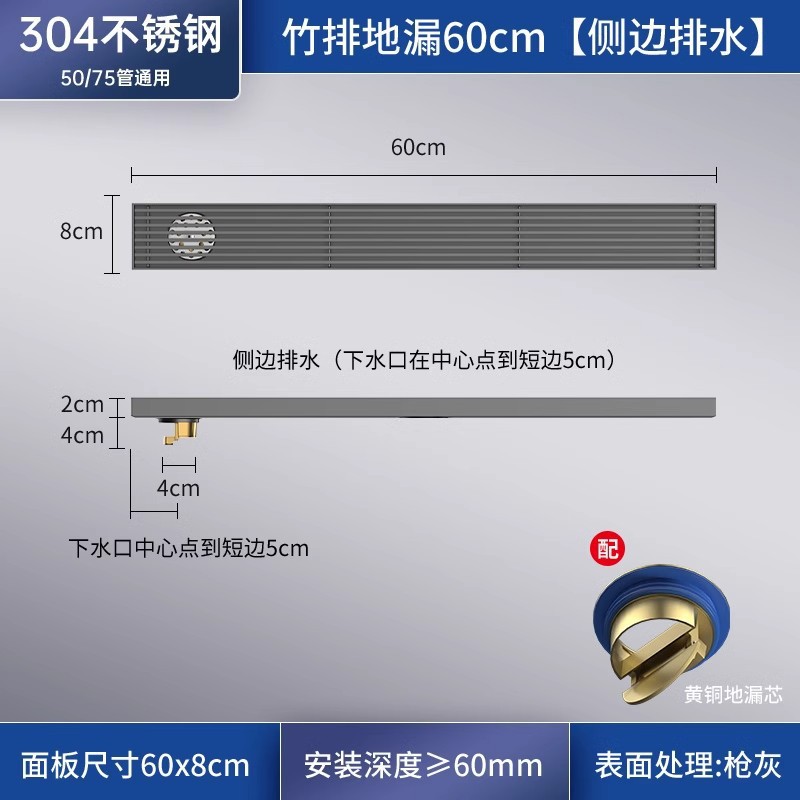 ǹ304ֳ䳤©ԡˮ۳רò