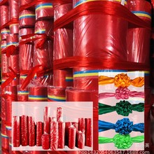 广告扎花球 色丁 开业剪彩红绸布 大红花绸带 揭幕婚庆布料