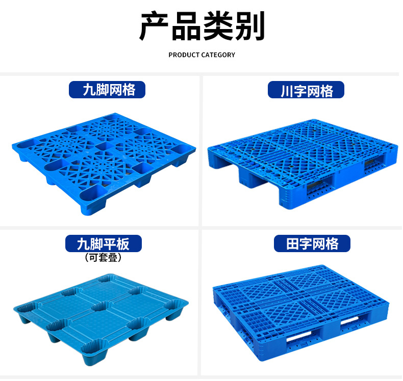 大链接详情页_08