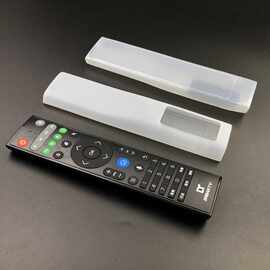 ✅遥控器保护套电视遥控器保护套硅胶风扇灯遥控器保护套电视机顶