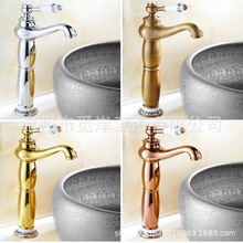 ȫ�~���ˮ���^�¹�ϴĘ������ϴ�ֳ�̨���l���g�~ɫ���^�͹ŚWʽ