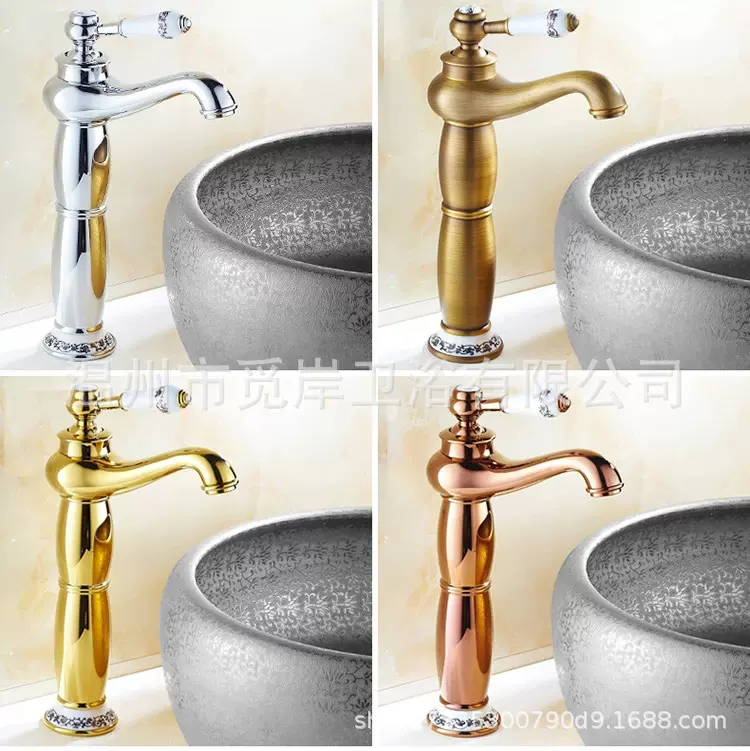 全铜冷热水龙头仿古洗脸盆面盆洗手池台盆卫生间铜色龙头复古欧式