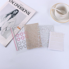 亚克力钻贴厂家批发定制儿童水晶钻石贴纸装饰贴钻圆钻手工定做