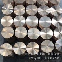 ���g����~ QBe0.3-1.5����~�� CuBe2Pb��~�� 2.1248����~��