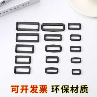 in stock supply square buckle mouth buckle plastic environmental protection webbing buckle manufacturers supply black and white in stock two-gear buckle