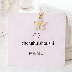�羳�T僽���Ů�ٴ�߼��в�ɫ�n��С���OӋ���|�i����Ʒ���l