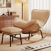 uΑɳlL̨PEپɳlμÿ͏deuu