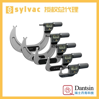 瑞士丹青sylvac手动量具数显外径千分尺8030300精密高精度