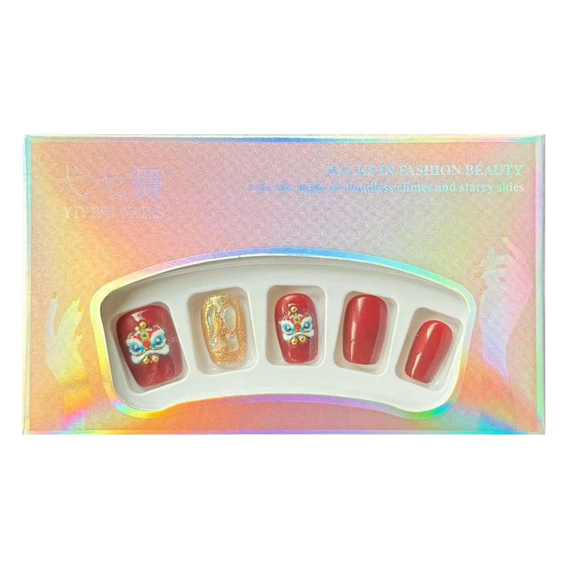 ¡Xingshi NAFU! Año nuevo armadura Lucky Flash con diamantes uñas falsas blanco corto estilo chino Año Nuevo