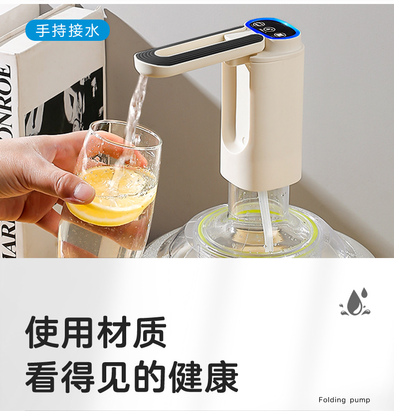 详情页-790-抽水器-确认版_09.jpg