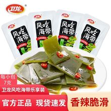�l������С��ʳ�L�Ժ����z�_����ʳ�k������ʳ���eС���b�羳���