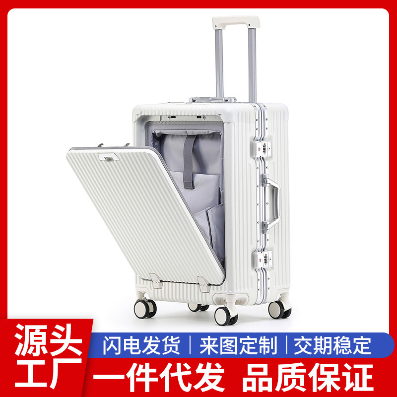 Front Opening Aluminum Frame Business Trolley Case Universal Wheel Suitcase for Men 20inch Computer Boarding Travel Password Box for Women 24