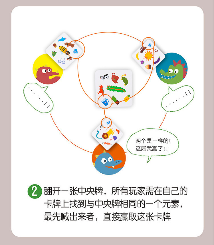 O1CN01JI80wf26ThjHdg7mT_!!2211