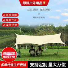 �����ۯB��Ļ���z��������ք�¶�I����ɫ����Ұ���ۯB��