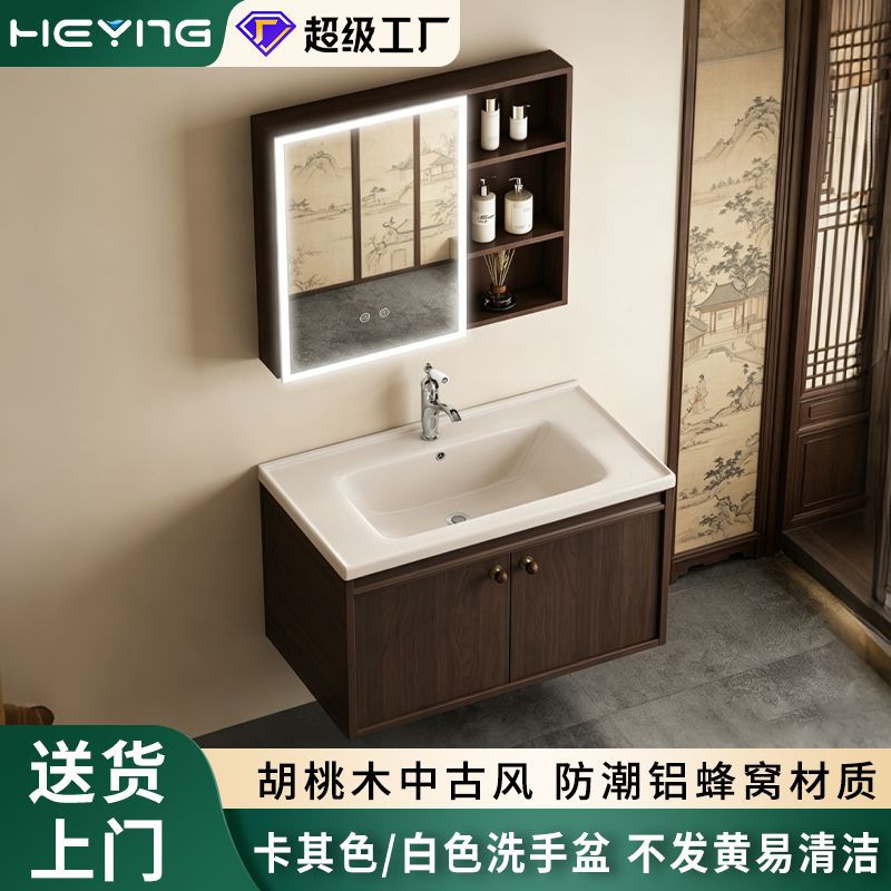 A prueba de humedad panal de abeja gabinete de baño color nuez estilo medieval lavabo de cerámica caqui en una bañera lavabo lavabo