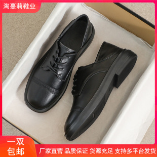 Genuine Leather Small Leather Shoes for Women 2025 New Autum Thin Flats-Soled Work Black British Style Beanie Thick-Soled Flats