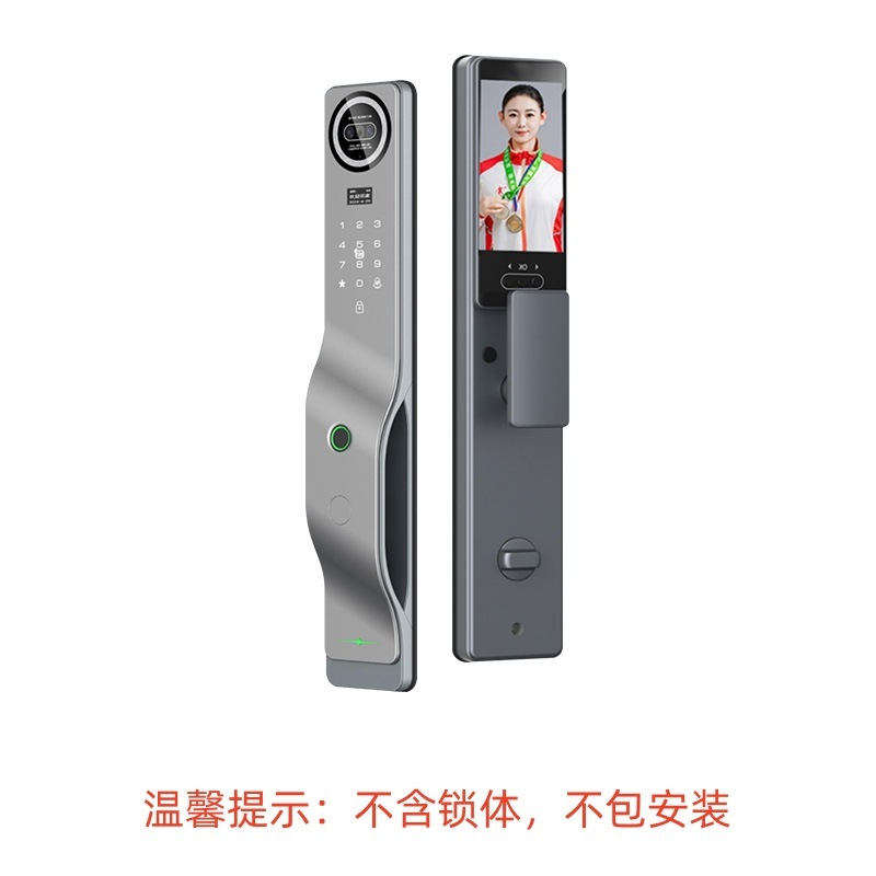 盗難防止ドア顔認識ロックスマートロックホームドアロックスマートドアロック指紋ロック玄関ドア指紋パスワードロック|undefined
