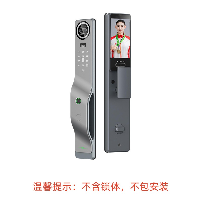 Cerradura inteligente con huella digital, contraseña y reconocimiento facial, cerradura para puerta principal antirrobo.