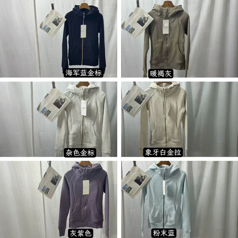 High-end headphone jack Lulu jacket, Scuba style yoga sports slim-fit hooded sweatshirt with fleece, women's cardigan High-end headphone jack Lulu jacket, Scuba style yoga sports slim-fit hooded sweatshirt with fleece, women's cardigan