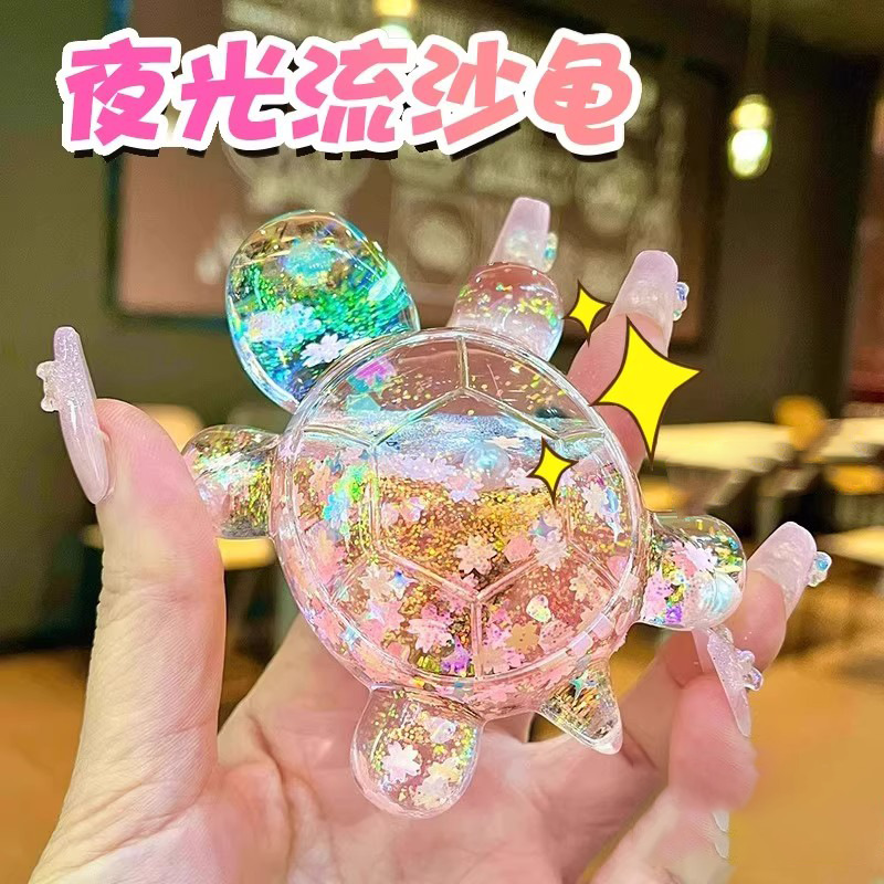 Glow-In-The-Dark Quicksand Turtle Pair Giant Cute Internet Celebrity Realistic Animal Doll Ornament Toy for Girls