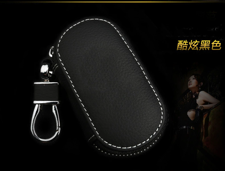 Завод питания автомобиля ключ случае подходит для автомобиля ключ случае оптом