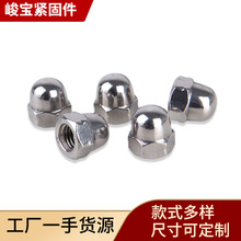 M5����ָ�ñ��ĸ ����������ĸ װ��һ�庸����ñ����ֱ��