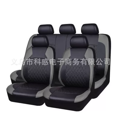 Europe and America | Universal seat cover - grey-2-piece-set-single-seat-in-front-row