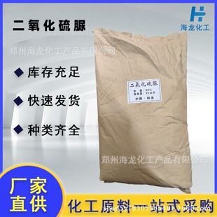 ����������99�������߁����Ἇ��ӡȾ�켈����Ư��߀ԭ����ˮ̎��