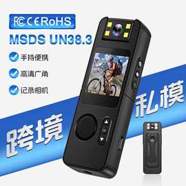 CS11背夹摄像头广角高清拍摄运动相机可录音可拍照录像骑行记录仪