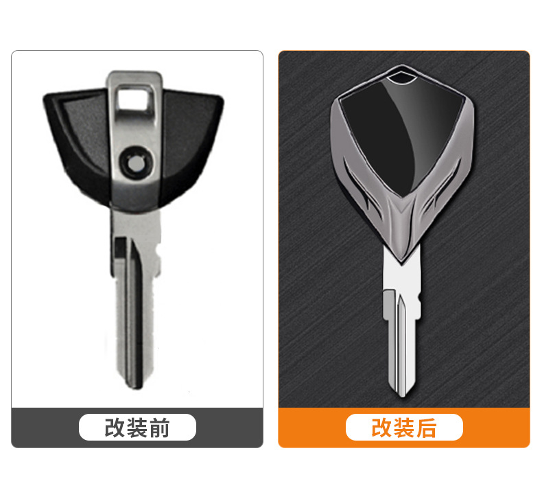 Motorcycle metal key blank suitable for BMW G310/G310R/G310GS