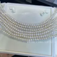7-8mm пресноводный жемчуг без ядра ближнего круга небольшой пуанул полуфабрикат бисер diy длинная шерстяная цепочка завод оптом