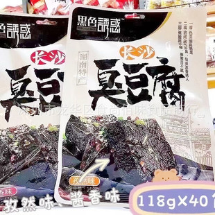 ���l�����خa���y�ֹ�������ɫ�T����Ȼζ�Lɳ������118g40��һ��