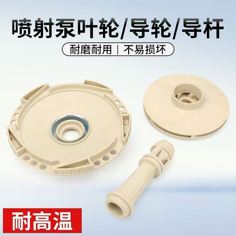 微信图片_20250329112755