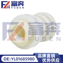 YL01685980�m�Ø���2008 ǰ�p���_�K���z�� ǰ�Ғ쏗����λ�K