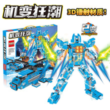 羳lBG5036܊C׃ηeľؾb܇СwƴbߺbS