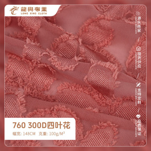 300D���~���Ứ���� ��]�që�Ứ���� ���ĕr�bŮ�b�B��ȹ����