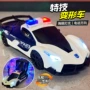 炫彩儿童地摊旋转变形车