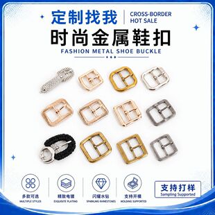 ���ƽ���朗lЬ������������۹���Ь�b���Ƥ�۶���Ь���