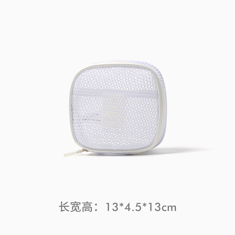 화이트【생리가방】