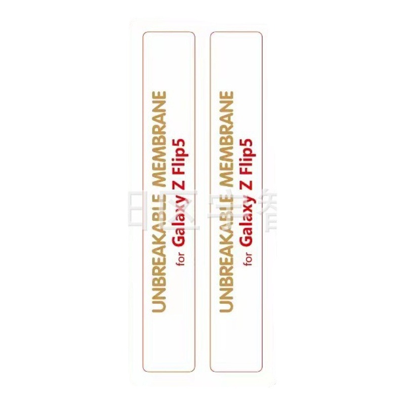 Aplicable Samsung ZFlod 6 pantalla plegable película de eje central Magic V2 HD transparente película protectora para teléfono móvil Zflip5