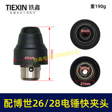 �m�䲩��26��N�D�Q�^��Q�^�p��26��N�D����s��28��N01000