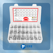 �羳1440pcs 304���P䓳��^�������ݽz����ĸ/���|/ƽ�|/���ֺ��b